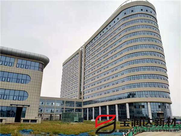 寶潤達外墻保溫一體板應(yīng)用市人民醫(yī)院項目